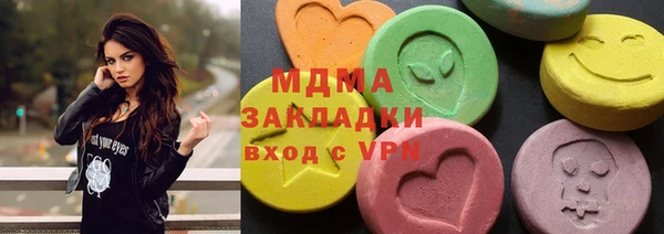 первитин Алексин