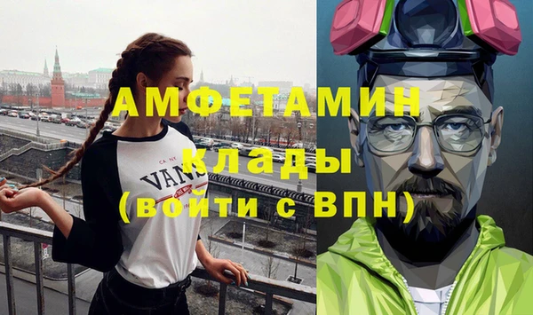 индика Алексеевка