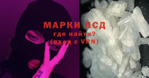 первитин Алексин