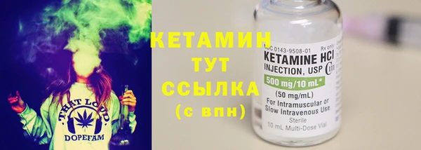 первитин Алексин