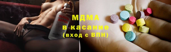 индика Алексеевка
