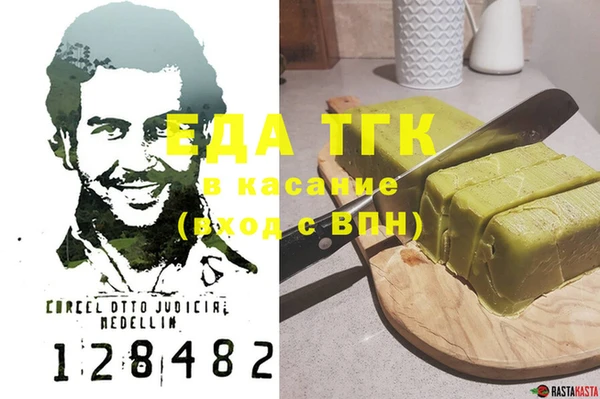 индика Алексеевка