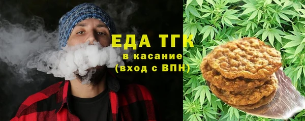 гидропоника Алзамай