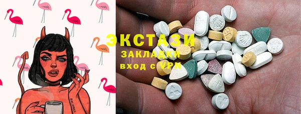 гидропоника Алзамай