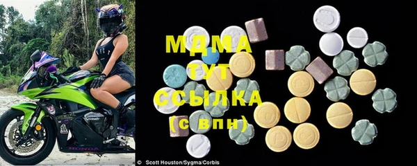 первитин Алексин