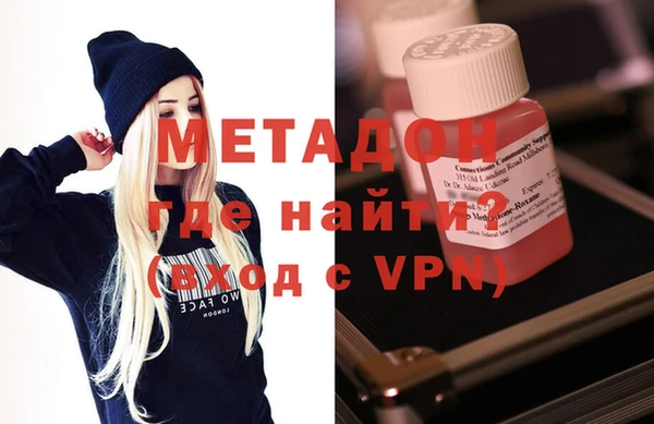 индика Алексеевка
