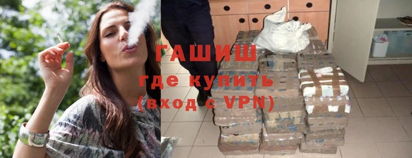 гидропоника Алзамай