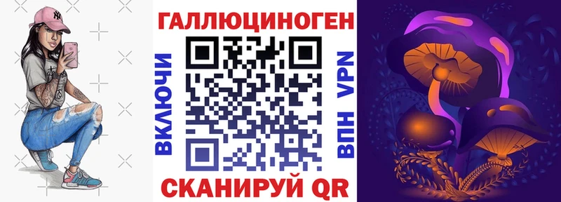 Псилоцибиновые грибы Magic Shrooms  хочу наркоту  OMG маркетплейс  Алзамай 
